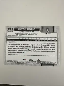 Munetaka Murakami RC 2026 Topps Series 2 #503 Silver Foil Parallel - Image 2
