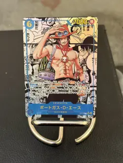 Portgas D. Ace (Manga Alt Art) OP13-119 SEC Carrying on His Will - JP (MINT) - Image 1