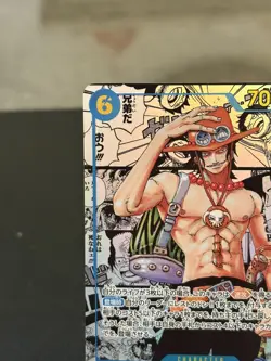 Portgas D. Ace (Manga Alt Art) OP13-119 SEC Carrying on His Will - JP (MINT) - Image 2