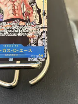 Portgas D. Ace (Manga Alt Art) OP13-119 SEC Carrying on His Will - JP (MINT) - Image 4