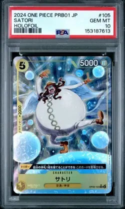 [PSA 10] Satori OP05-105 Premium Booster (PRB-01) Japanese Parallel Art R 2024 - Image 1