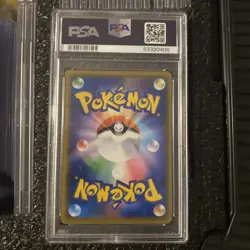 The Pokemon Company Shibuya's Pikachu Holo Promo 002/S-P PSA 6 Japanese - Image 2