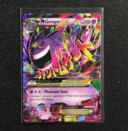 The Pokemon Company M Gengar EX 35/119 XY Phantom Forces Holo UR Eng 2014 220 - Image 1