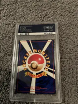 1998-99 POKEMON JPN POKEMON JPN PROMO NATTA WAKE VOL. 2 #54 PSYDUCK PSA 9 - Image 2
