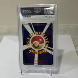 PSA 7 Pokemon Card 2001 Japanese Game Boy GB Promo Lugia Holo #249 from Japan - Image 2