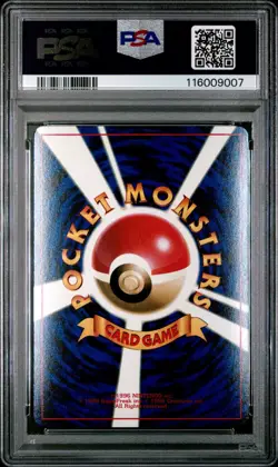 Pokemon Card Scizor No. 212 Glossy CoroCoro Comics Promo 2000 PSA 8 NM-MT - Image 2