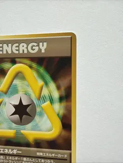 Pokemon TCG Recycle Energy NM Japanese Neo Genesis WOTC - Image 5