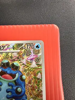 Pokemon TCG Seismitoad Black Bolt Holo Card 109/086 SV11B Japanese Edition - Image 4