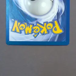 Igglybuff 40/75 | Neo Discovery | Uncommon Pokemon Card | LP - Image 4
