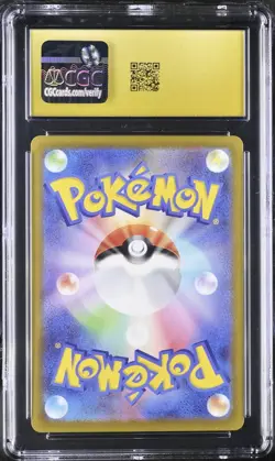Glaceon VSTAR Special Art Rare Holo CGC Pristine 10 217/172 Vstar Universe JPN - Image 2