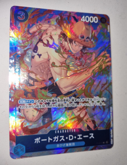 Portgas D Ace P-074 Full Art Premium collection vol 3 ONE PIECE Card Japanese NM - Image 1