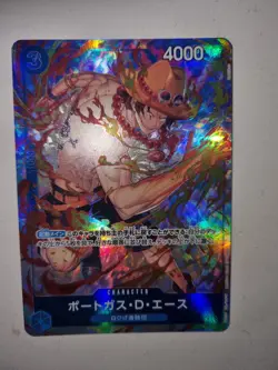 Portgas D Ace P-074 Full Art Premium collection vol 3 ONE PIECE Card Japanese NM - Image 3
