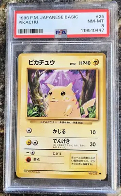 1996 Pokemon Japanese Basic Base Set PIKACHU 25 PSA 8 NM-MT - Image 1