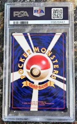 1996 Pokemon Japanese Basic Base Set PIKACHU 25 PSA 8 NM-MT - Image 2