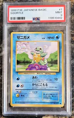 1996 Pokemon Japanese Basic Base Set SQUIRTLE 7 PSA 9 MINT - Image 1
