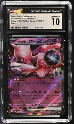 Pokemon Team Rocket'S Mewtwo Ex #039/098 CGC GEM MINT 10 - Image 1