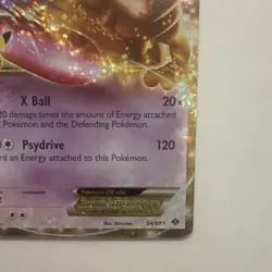 The Pokemon Company Mewtwo EX 54/99 Celebrations Classic Collection Holo ENG - Image 4