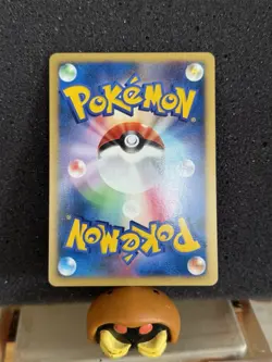 The Pokemon Company Prince of the Sea Manaphy 70 HP Basic JP Holo 10th Movie - Image 3