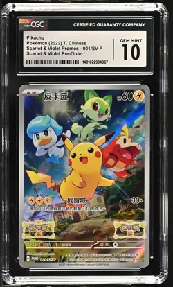 CGC 10 GEM MINT Chinese Pikachu 001/SV-P Promo Scarlet & Violet FA Holo Pokemon - Image 1