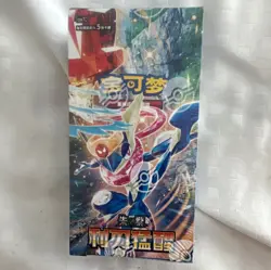Pokemon blade awakening booster box - Image 1