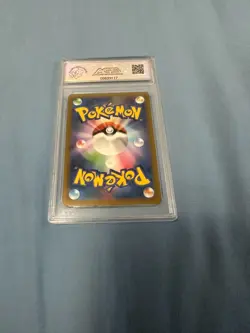 AGS Legendary 10 Centiskorch V 022/184 VMAX Climax Japanese Pokemon Card - Image 2