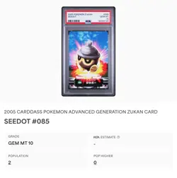 PSA 10 GEM MINT Seedot #085 Carddass Zukan Advanced Gen. Bandai Pokemon POP 2 - Image 2