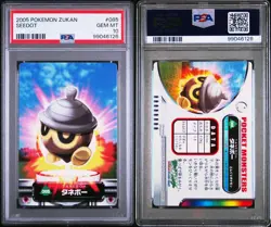 PSA 10 GEM MINT Seedot #085 Carddass Zukan Advanced Gen. Bandai Pokemon POP 2 - Image 4