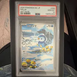 Pokemon TCG Piplup 085/80 M2 Inferno X Art Rare Holo JP PSA 10 2025 - Image 1