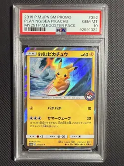 PSA 10 Pikachu Playing in the Sea 392/SM-P MY251 Japanese Promo Pokemon 2019 - Image 1