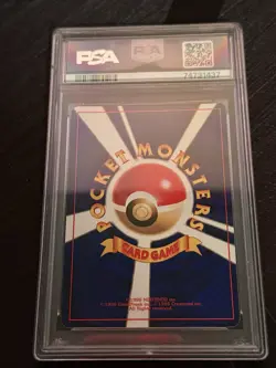 2001 POKEMON JAPANESE PROMO COROCORO COMICS HOLOFOIL #151 SHINING MEW PSA 7 - Image 2