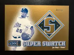 2002 Upper Deck 40-Man Super Swatch Gold #SJM Joe Mays #'d 31/40 Twins - Image 1