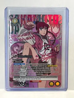 Union Arena SAKAMOTO DAYS Lu Shaotang 031 2-Star Parallel Alt Art English NM** - Image 1