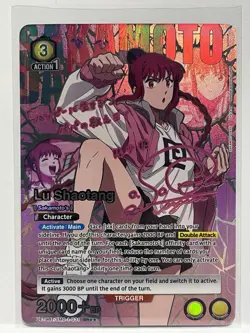 Union Arena SAKAMOTO DAYS Lu Shaotang 031 2-Star Parallel Alt Art English NM** - Image 4