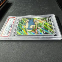Snorlax #051 Black Star Promo PSA 10 - 2023 Pokemon SVP - 151 ETB - GEM Mint - Image 5