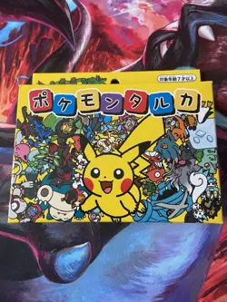 Sealed Taruka Pokemon Center Japanese Playing Cards Deck - UK - Image 1