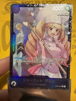 Charlotte Pudding R OP08-067 Flagship Battle PROMO ONE PIECE Japanese JP Top 8 - Image 1
