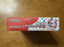 Pokemon 151 Japanese Booster Box Factory Sealed With Shrink USA Seller 🔥🔥🔥 - Image 5