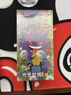 Pokemon TCG S-Chinese Collect Card 151C 3.0 Surprise Jumbo Booster Box US Seller - Image 1
