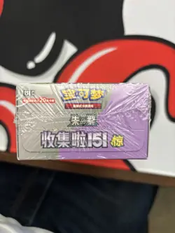 Pokemon TCG S-Chinese Collect Card 151C 3.0 Surprise Jumbo Booster Box US Seller - Image 2