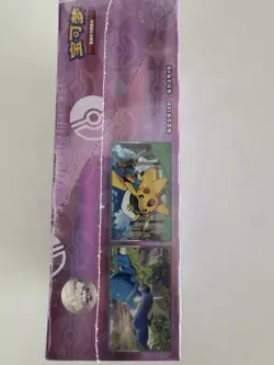 Pokemon Gem Pack Vol 5 Booster Box Sealed - UK Seller - Image 3