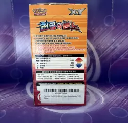 Pokemon XY Rage Of The Broken Heavens Korean Booster Box - Sealed - UK Seller - Image 3
