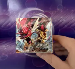 Pokemon XY Rage Of The Broken Heavens Korean Booster Box - Sealed - UK Seller - Image 5