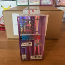 Pokemon Gem Pack Vol 5 Booster Box Simplified Chinese Sealed - UK Seller - Image 2