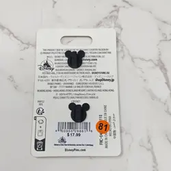 Disney 2023 Supporting Cast Winnie the Pooh Pin - Image 3