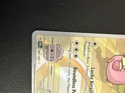 Pokemon TCG Chansey 187/167 Twilight Masquerade Holo Illus Rare EN 120HP 2024 - Image 4
