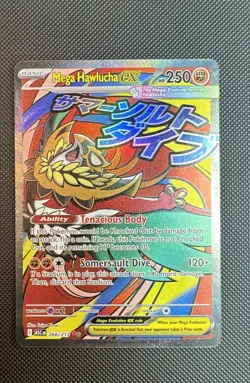 Mega Hawlucha ex 268/217 Me: Ascended Heroes Holo (stock# F19) - Image 1