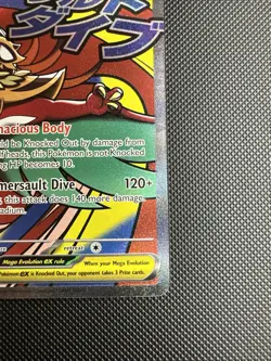 Mega Hawlucha ex 268/217 Me: Ascended Heroes Holo (stock# F19) - Image 5
