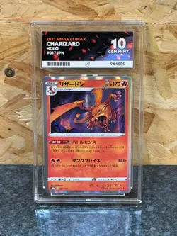 Pokemon ACE 10 Gem Mint Charizard 017/184 S8b: Vmax Climax Holo (Japanese) - Image 1