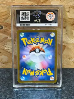 Pokemon ACE 10 Gem Mint Charizard 017/184 S8b: Vmax Climax Holo (Japanese) - Image 2