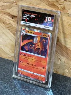Pokemon ACE 10 Gem Mint Charizard 017/184 S8b: Vmax Climax Holo (Japanese) - Image 3